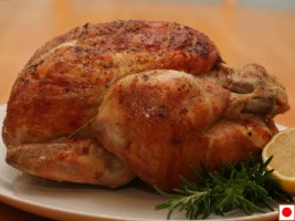 CHICKEN ROAST