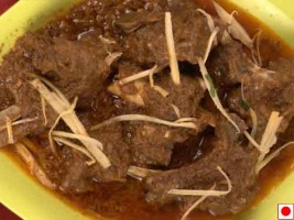 MUTTON MOUGHLAI